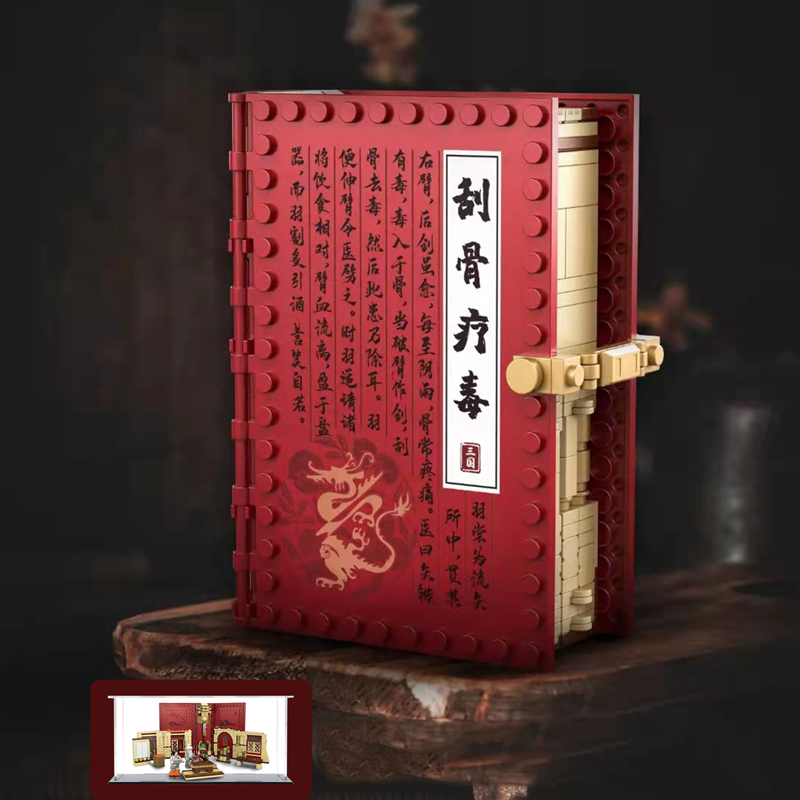 Kingdom Kids Education - Trzy królestwa Pop-Up Book klocki do