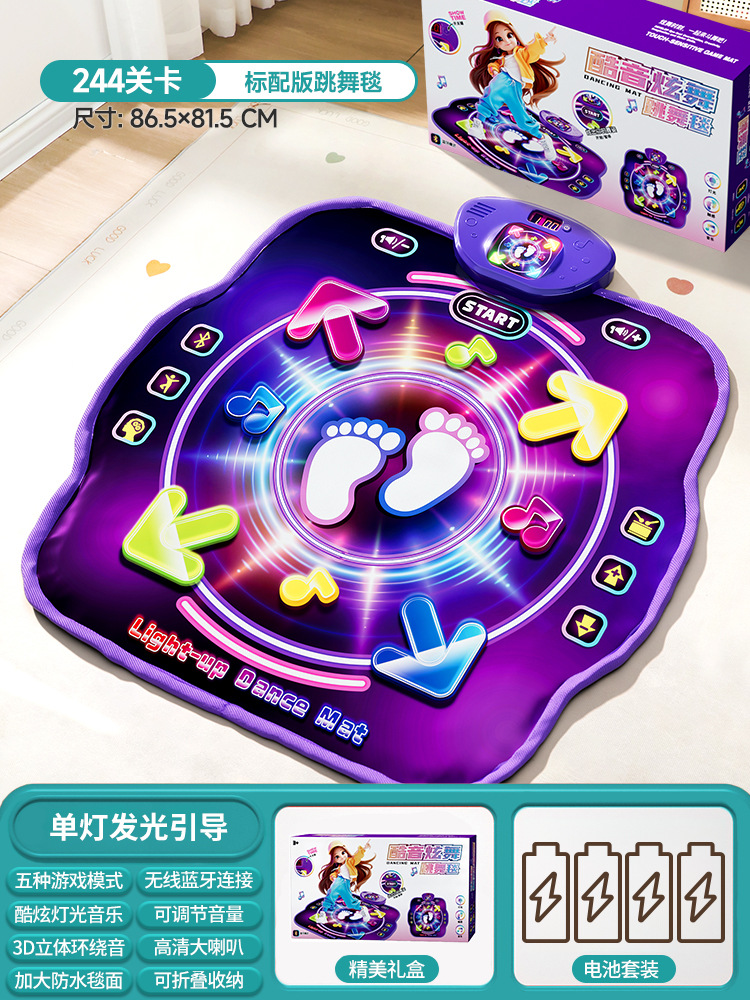 Kid Educational - Mata taneczna Bluetooth Double Player PK,