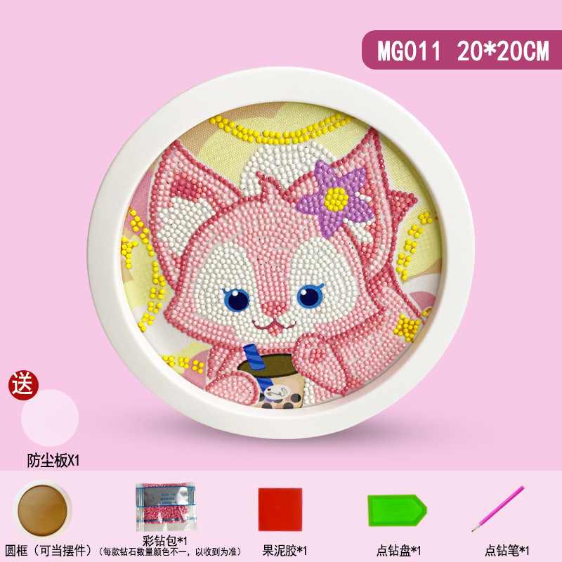 DIY Diamentowe Malowanie Micke – Kingdom Kids Education recenzja i cena