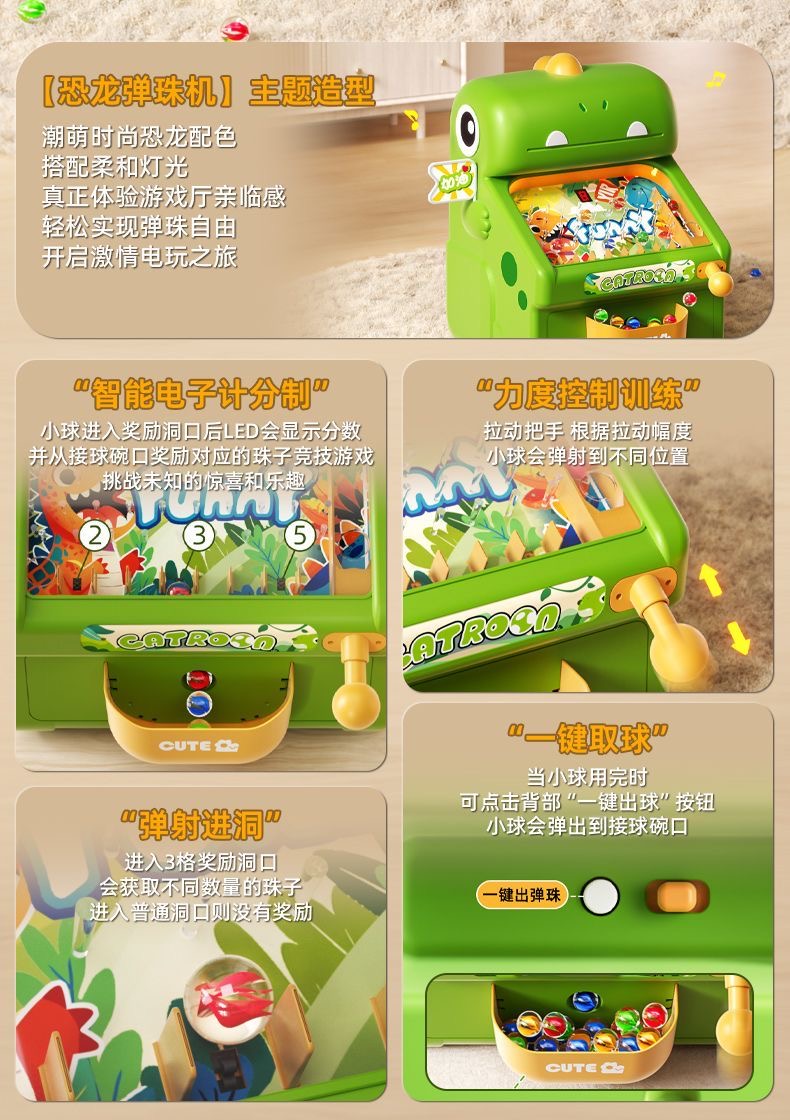 Nowa gra w marmurkowy Whack-a- – Kid Educational recenzja i cena
