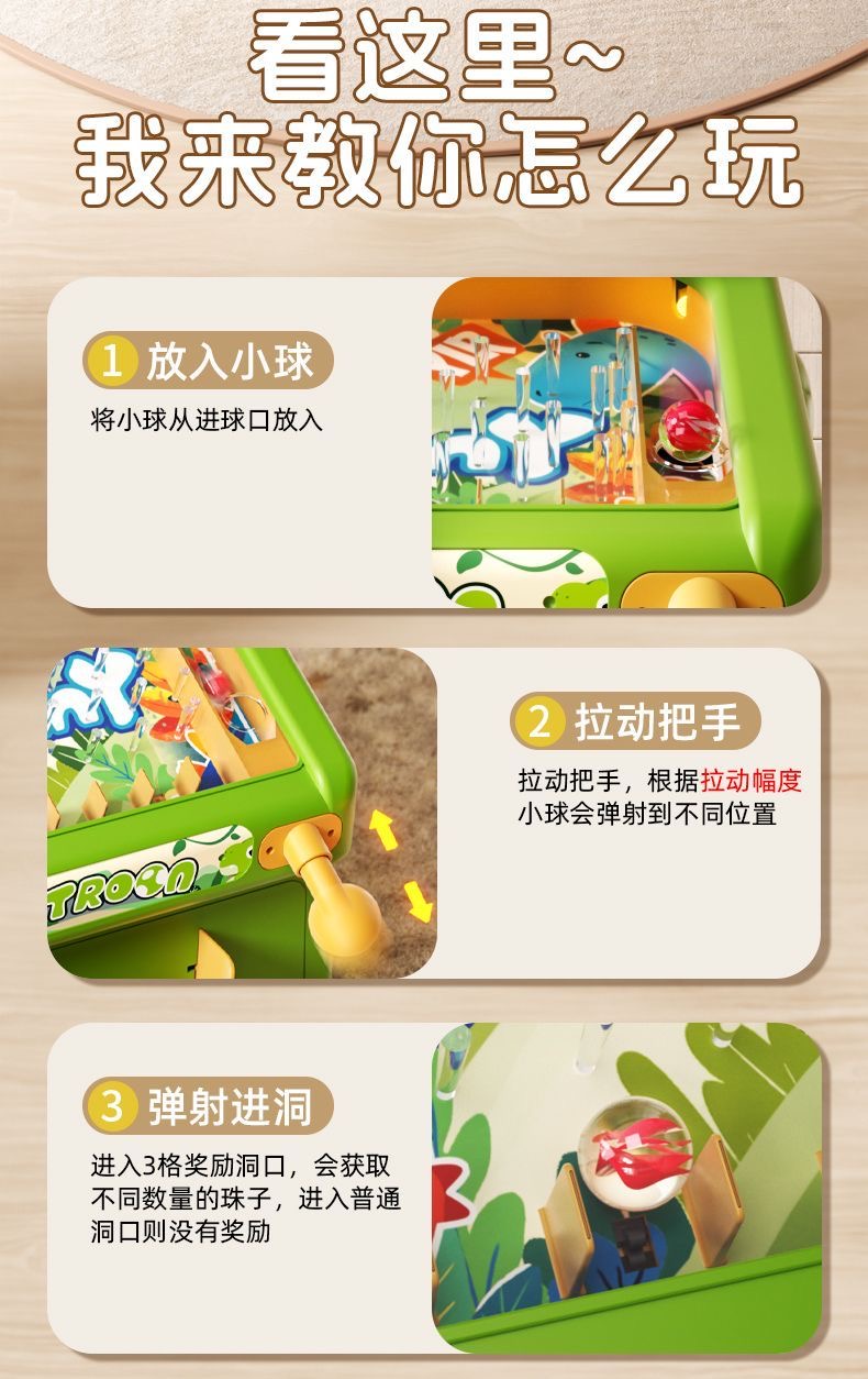 Nowa gra w marmurkowy Whack-a- – Kid Educational recenzja i cena