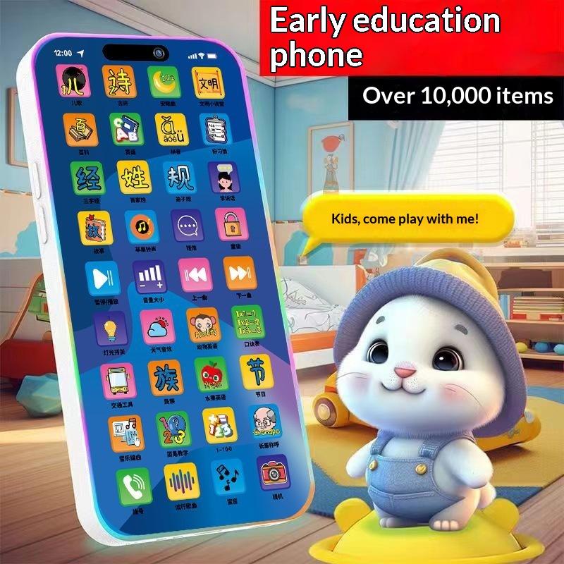 Interaktywny zestaw zabawkowy  – Kid Educational recenzja i cena