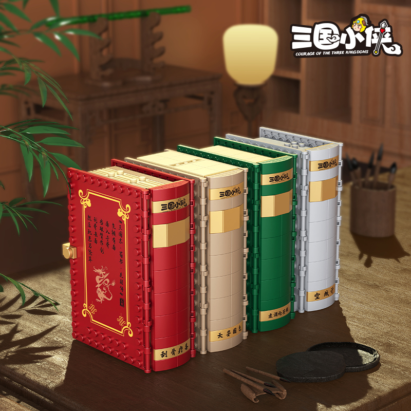 Trzy królestwa Pop-Up Book klo – Kingdom Kids Education recenzja i cena
