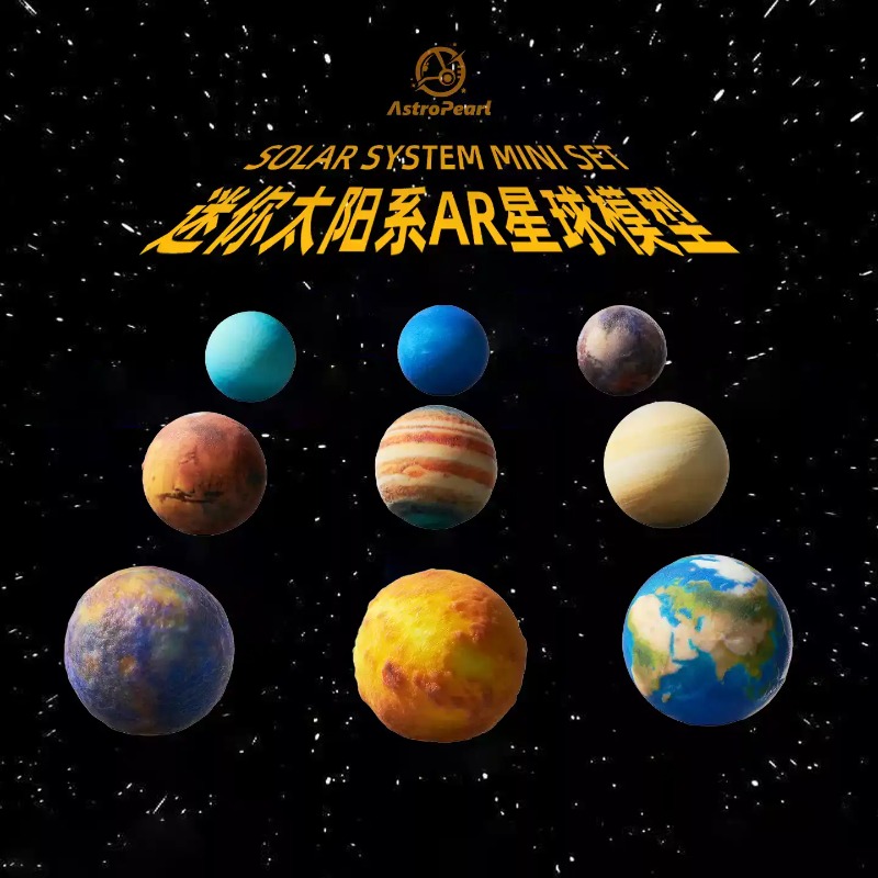 Miniaturowe figurki planet Ukł – Solar System Model recenzja i cena