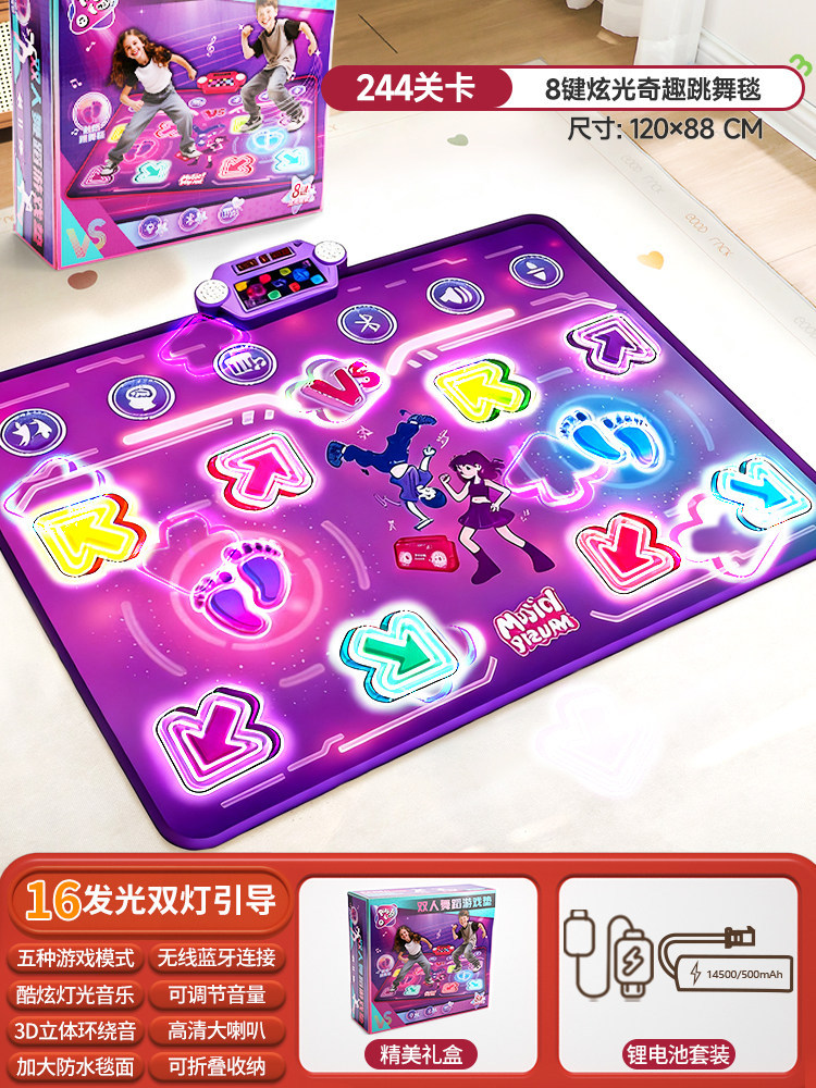 Mata taneczna Bluetooth Double – Kid Educational recenzja i cena