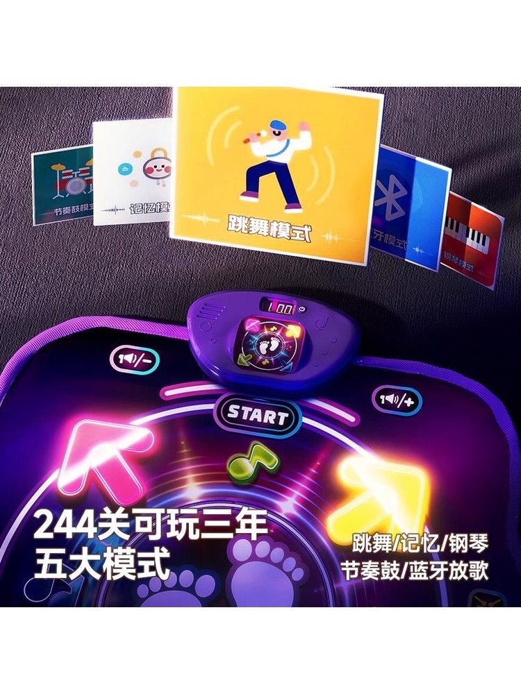 Mata taneczna Bluetooth Double – Kid Educational recenzja i cena